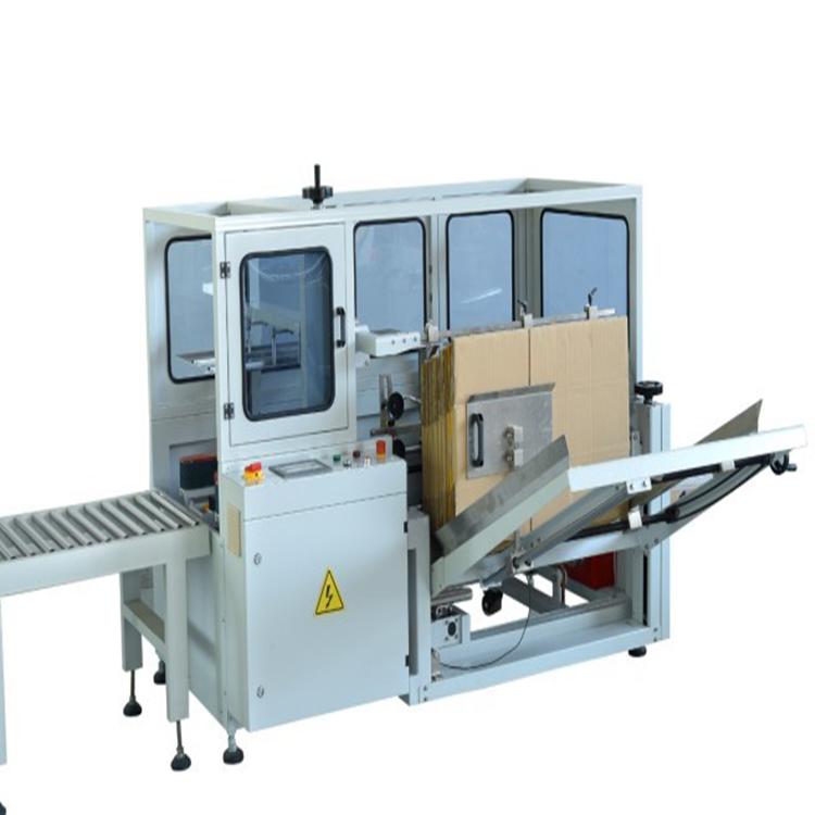 全自動開箱機