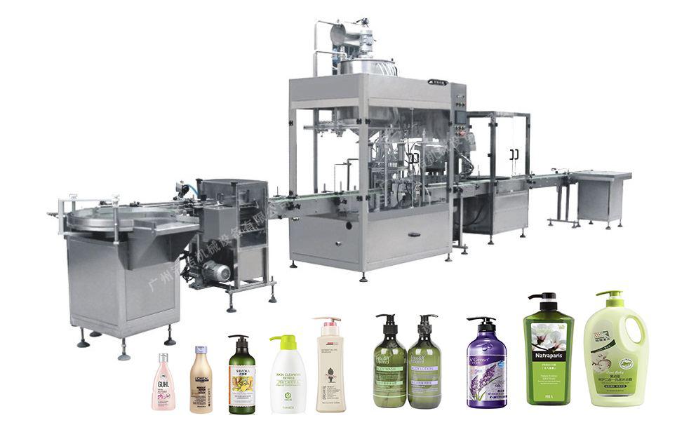 護發素洗發水生產線