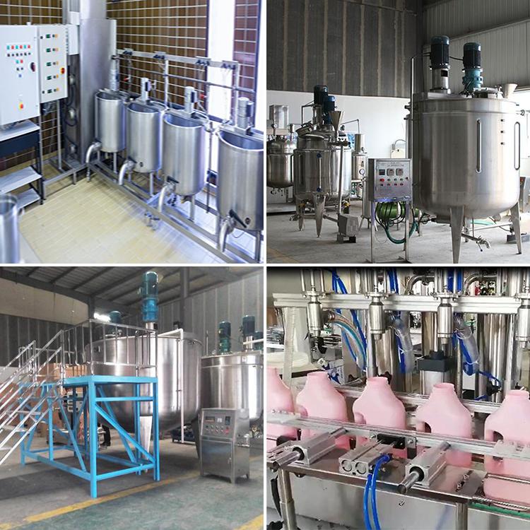 3噸每小時(shí)洗衣液加工設(shè)備 全自動(dòng)洗潔精生產(chǎn)線