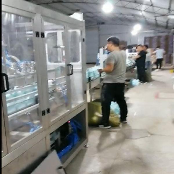 日化設備整套生產線 日用化工加工設備