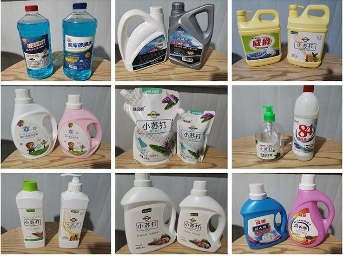 1684460667.png 8282363c9ce79f43d8bfbf25d31adbe6_202305196185.png