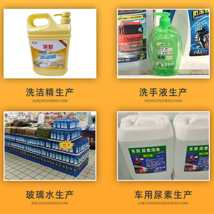 1685929632.jpg 3.jpg