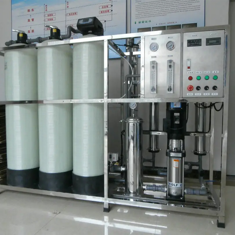 日化水處理設備