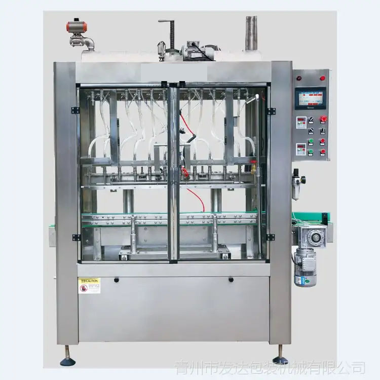 生產(chǎn)油污凈需要哪些設(shè)備 成套日用化工加工機(jī)器