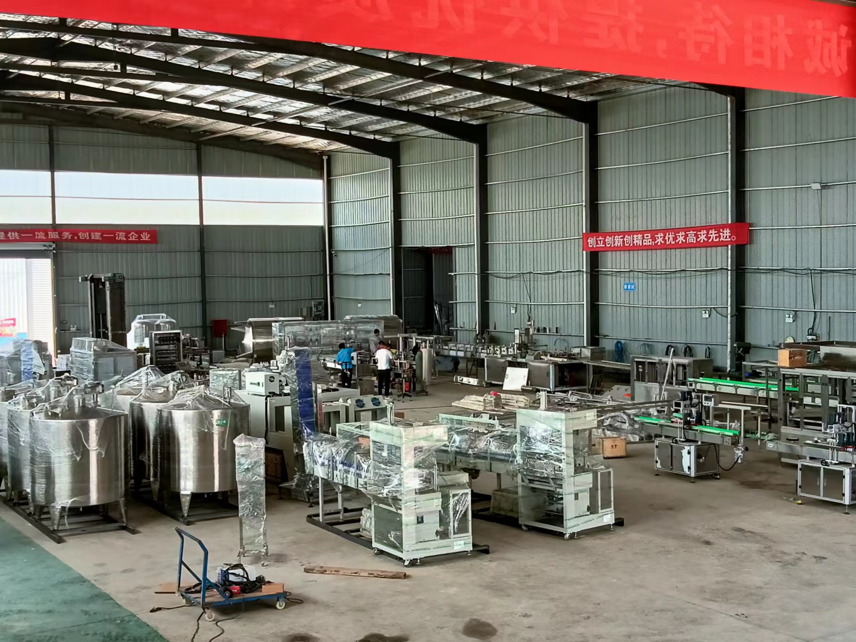 漱口水自動灌裝封口機 日化包裝設備高效解