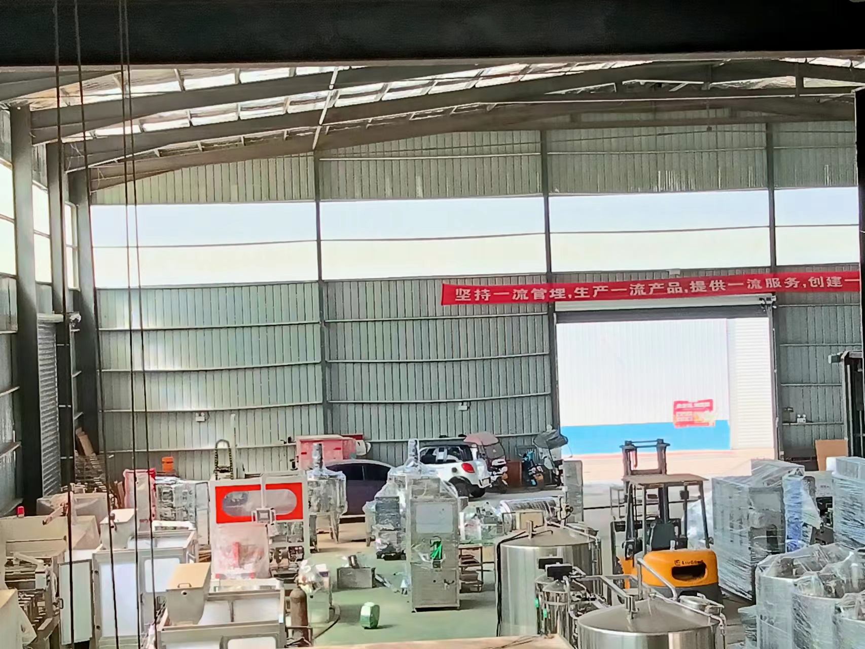 日化設備生產洗衣液的過程中需要注意哪些事項